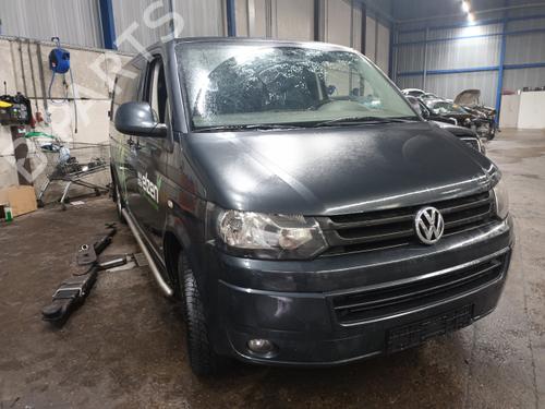 Intercooler VW TRANSPORTER T5 Van (7HA, 7HH, 7EA, 7EH) 2.0 BiTDI 4motion | BP40512914M30 - Image 8