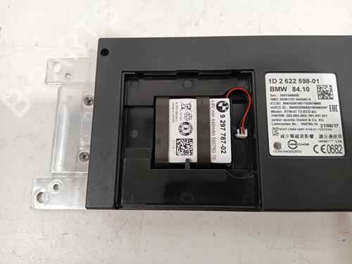 Control unit BMW 3 Touring (F31) 320 i | BP26725555M11 