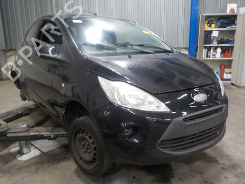 Right front shock absorber FORD KA (RU8) 1.2 | BP24841564M17  - Image 6