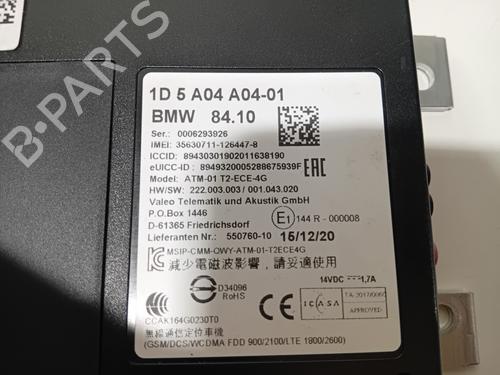 Control unit MINI MINI COUNTRYMAN (F60) Cooper SE | BP36841917M11 - Image 5