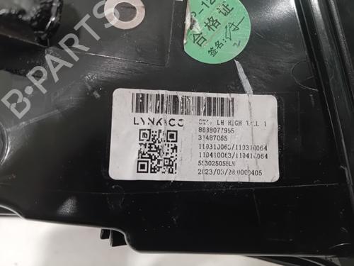 Left taillight LYNK & CO 01 PHEV | BP33698625C34 - Image 4