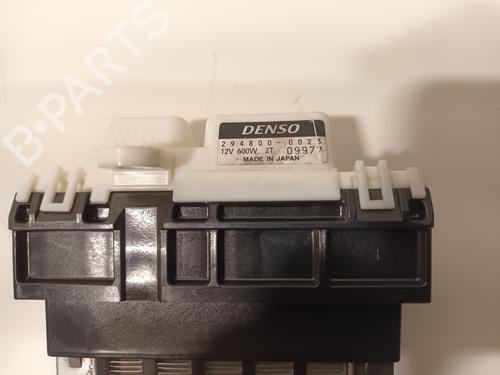 Heater resistor LEXUS NX (_Z1_) 300h AWD (AYZ15, AYZ15_, AYZ15R) | BP31761774M108 - Image 3