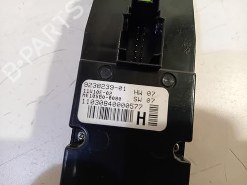 Switch BMW 5 Touring (F11) 528 i | BP28693424I30