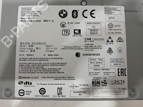 Electronic module BMW X3 (G01, F97, G08) iX3 | BP30908052M83