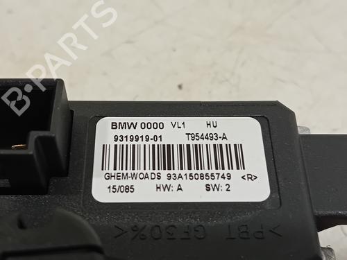 Heater resistor BMW 4 Gran Coupe (F36) 428 i xDrive | BP19147370M108 
