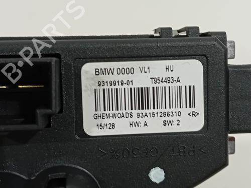 Heater resistor BMW 4 Gran Coupe (F36) 420 i | BP23646482M108