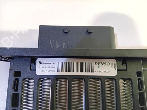 Heater resistor FIAT 500X (334_) 1.4 (334AXC1B, 334AXC11) | BP26725508M108 - Image 2