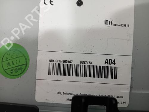 Electronic module HYUNDAI KONA (OS, OSE, OSI) 1.0 T-GDi | BP30709193M83