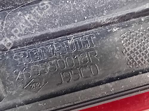 Right tailgate light RENAULT SCÉNIC III (JZ0/1_) 1.4 16V (JZ0F, JZ1V) | BP18527499C80 