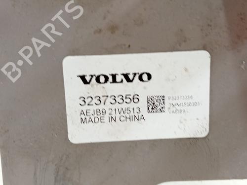 Oliekøler POLESTAR POLESTAR 2 (534) EV | BP22812441M33 