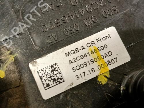 Bränslepump SKODA OCTAVIA III Combi (5E5, 5E6) 1.6 TDI | BP29918335M76