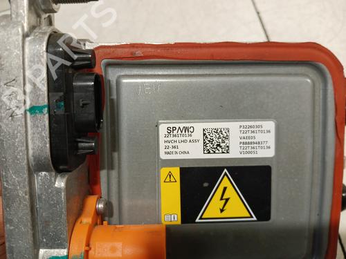 Andre LYNK & CO 01 PHEV | BP34058779O1  - Image 7