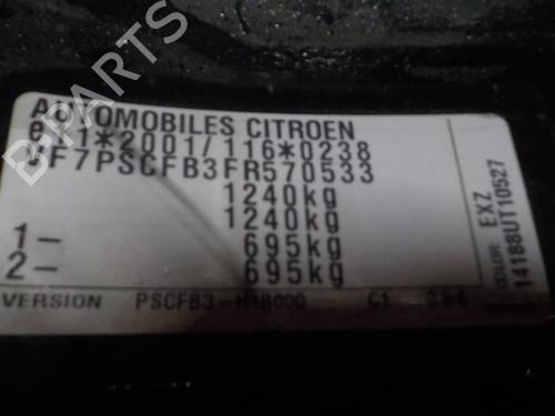 AC radiator CITROËN C1 II (PA_, PS_) 1.0 VTi 68 | BP22310553M32 