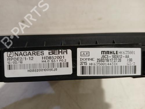 Heater resistor LAND ROVER RANGE ROVER EVOQUE (L551) 2.0 P200 4x4 | BP32167124M108 - Image 4