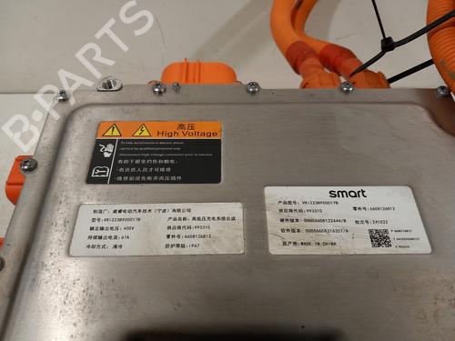 Inverter/Converter SMART #1 EV All-wheel Drive | BP34058587M119 - Image 2