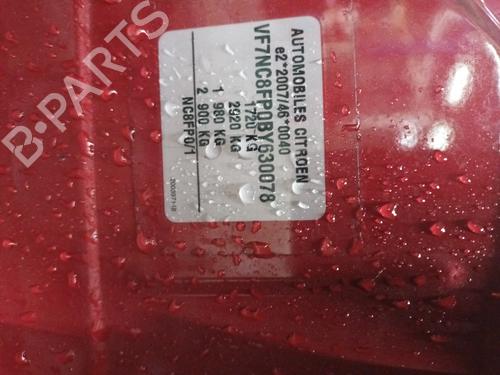 Starter CITROËN C4 II (NC_) 1.4 VTi 95 (NC8FP0) | BP35925056M8  - Image 12