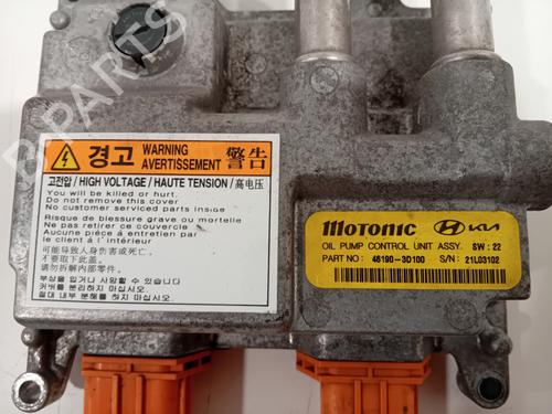 Control unit HYUNDAI TUCSON (NX4E, NX4A) 1.6 T-GDi Hybrid | BP24505722M11 - Image 3