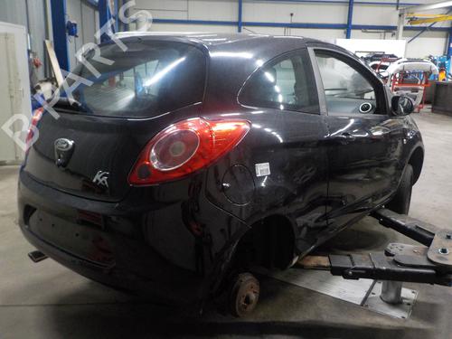 Right front shock absorber FORD KA (RU8) 1.2 | BP24841564M17  - Image 7