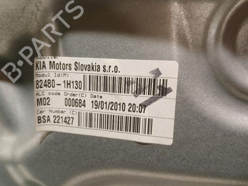 Front right window mechanism KIA CEE'D Hatchback (ED) 1.4 CVVT | BP39535176C23 - Image 6