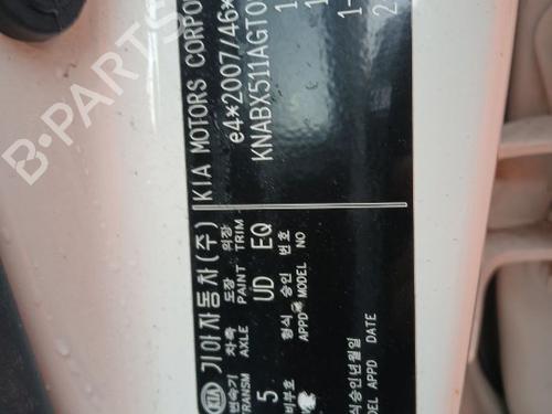 Engine KIA PICANTO II (TA) 1.0 | BP31856754M1 