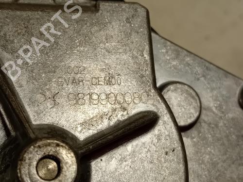 Rear wiper motor CITROËN C3 AIRCROSS II (2R_, 2C_) 1.2 PureTech 110 (2RHNZB, 2RHNZW, 2RHNPX, 2RHNPJ) | BP19430973M102 