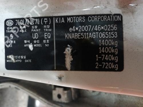 AC compressor KIA PICANTO II (TA) 1.0 | BP37196262M34 - Image 10