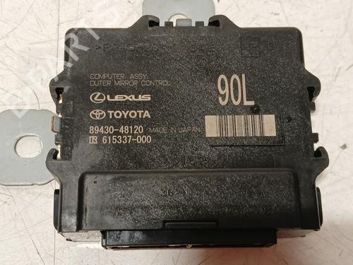 Electronic module LEXUS RX (_LA1_, _LH1_) 450h+ E-Four (AALH16) | BP27653787M83 