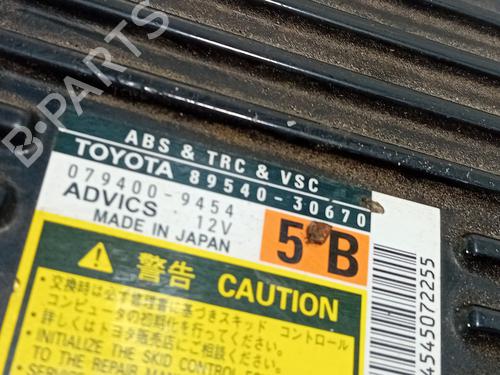 Electronic module LEXUS GS (_S19_) 450h (GRS191_, GWS191_, GRS191R, GWS191R) | BP21056585M83 