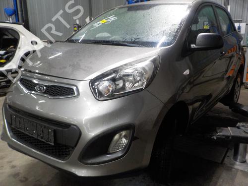 Ignition coil KIA PICANTO II (TA) 1.0 | BP25379474M94 - Image 5