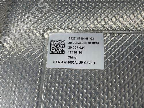 Batterij BMW X3 (G01, F97, G08) iX3 | BP30489158E11 