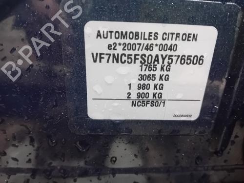 Rear left window mechanism CITROËN C4 II (NC_) 1.6 VTi 120 (NC5FS0, NC5FS9) | BP29519080C24  - Image 10