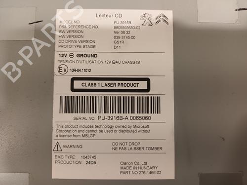 Electronic module PEUGEOT 308 SW II (LC_, LJ_, LR_, LX_, L4_) 1.6 BlueHDi 120 | BP16205462M83 