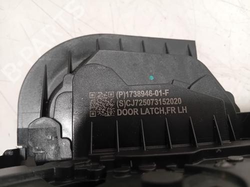 Front left lock TESLA MODEL Y (5YJY) EV | BP37608917C98 - Image 4