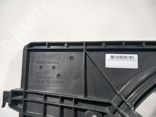 Radiator fan LYNK & CO 01 PHEV | BP39620026M35 - Image 6