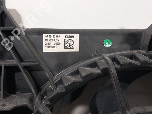 Radiator fan HYUNDAI NEXO (FE) FCEV | BP33165201M35  - Image 6