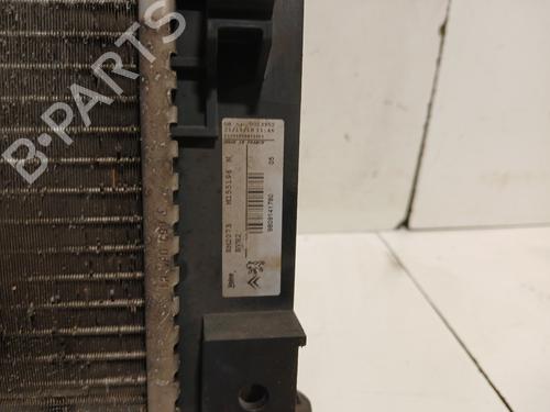 Intercooler OPEL COMBO Box Body/MPV (K9) 1.6 D | BP30805679M30 - Image 3