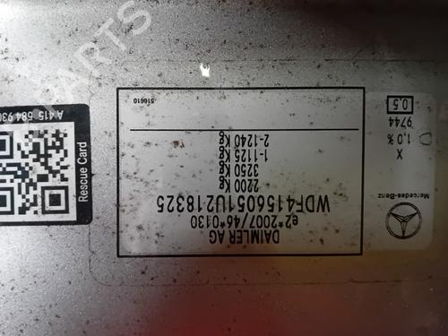 Engine MERCEDES-BENZ CITAN Box Body/MPV (W415) 109 CDI (415.601, 415.603, 415.605) | BP29333834M1 