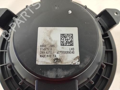 Heater blower motor VOLVO XC40 (536) T4 | BP24207421M62 - Image 2