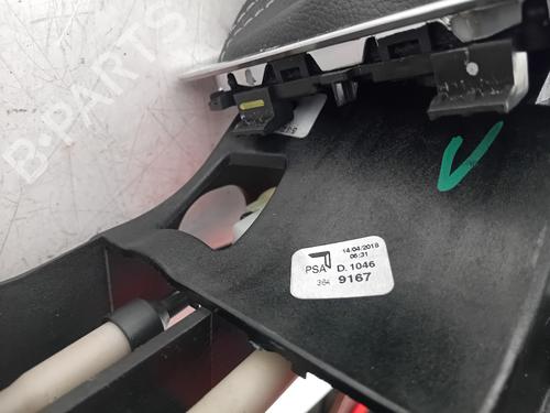 Gear lever OPEL CROSSLAND X / CROSSLAND (P17, P2QO) 1.2 (75) | BP22234314M90 
