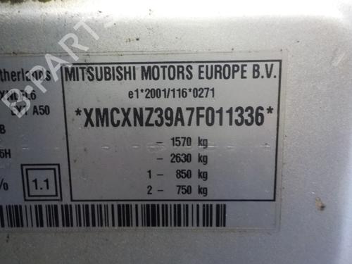 Grill MITSUBISHI COLT VI (Z3_A, Z2_A) 1.5 DI-D (Z39A) | BP13202495C40 