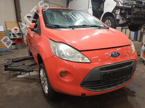 Left front shock absorber FORD KA (RU8) 1.2 | BP37436989M16 - Image 7