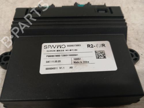 Control unit SMART #1 EV All-wheel Drive | BP34058662M11 - Image 3