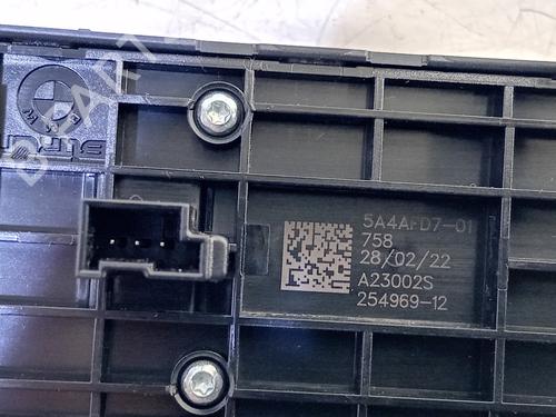 Switch BMW iX (I20) xDrive 40 | BP20496143I30  - Image 5