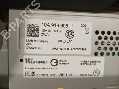 Display VW ID.3 (E11, E12) 1st | BP39512934C48 - Image 6