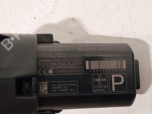 Mando PEUGEOT 108 1.0 VTi | BP26532648I30