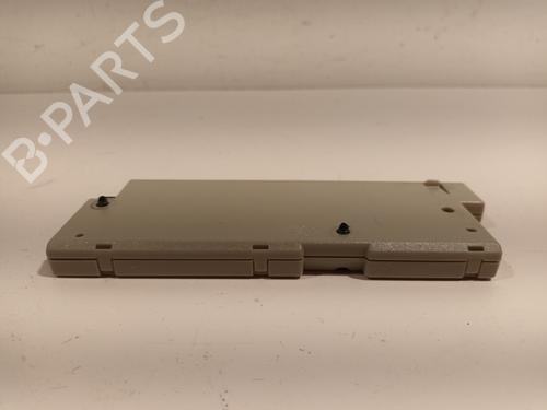 Electronic module BMW 5 (F10) 523 i | BP27468152M83 