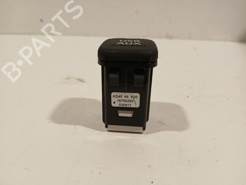 Electronic module MAZDA CX-5 (KE, GH) 2.2 D (KE2FW) | BP29900256M83 