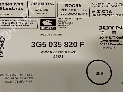 Electronic module VW TAIGO (CS1) 1.5 TSI | BP24841450M83  - Image 7
