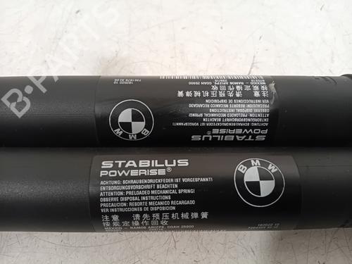 Tailgate lift support BMW X5 (F15, F85) xDrive 40e | BP21197610C138 