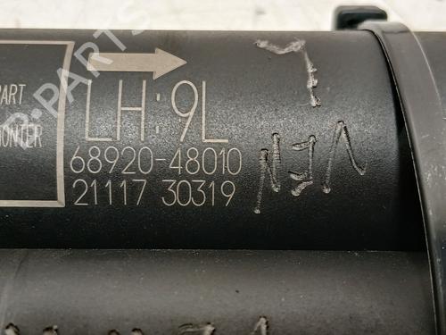 Tailgate lift support LEXUS RX (_LA1_, _LH1_) 450h+ E-Four (AALH16) | BP27653780C138 